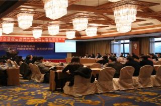 2017萌恒大(dà)事(shì)件(jiàn)