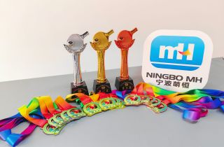 乒搏進取 誰與争鋒 | 萌恒乒乓球混合團體(tǐ)賽圓滿落幕