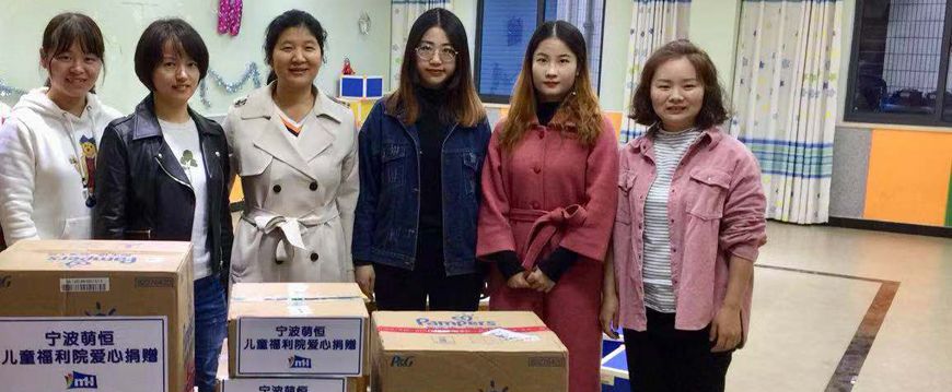 1走進兒(ér)童福利院