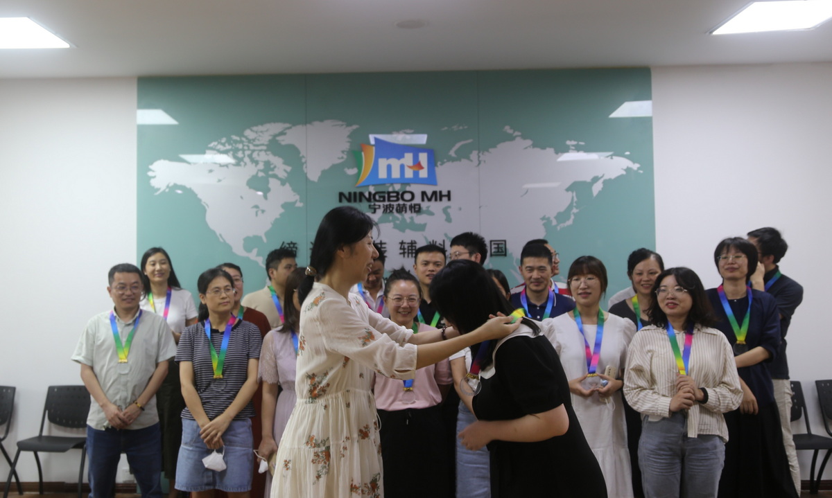 教師(shī)節活動