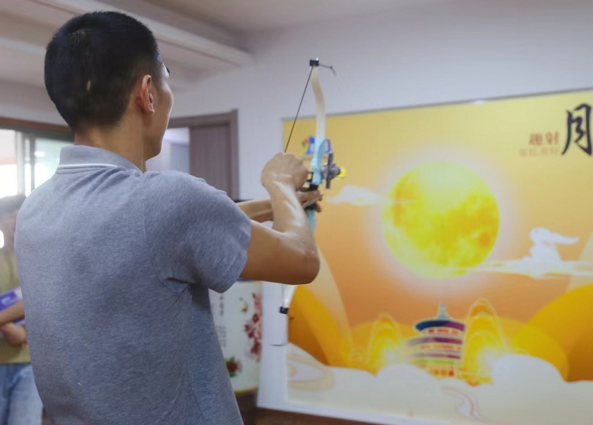 中秋博餅遊園會(huì)