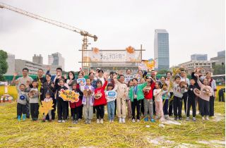 “拾” 光(guāng) “稻” 流 | 萌恒水(shuǐ)稻收割親子(zǐ)公益活動精彩回顧