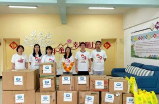 歡慶六一(yī) 與愛(ài)童行(xíng) | 萌恒義工(gōng)協會(huì)慰問(wèn)奉化(huà)啓航歡樂(yuè)園