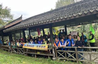 擁抱自(zì)然 樂(yuè)享健康 | 花(huā)邊 & 線帶開(kāi)展毛岙村(cūn)秋日(rì)團建之旅
