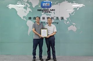 甬商發展研究會(huì)張明(míng)華會(huì)長(cháng)一(yī)行(xíng)莅臨萌恒調研交流