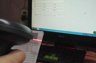 染廠(chǎng)定型采集數(shù)據模塊正式實施