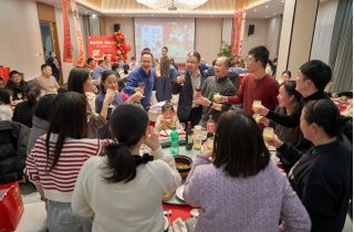 金(jīn)蛇昂首 鴻運當頭 | 海(hǎi)外(wài)2025年(nián)新春團圓晚宴溫暖落幕