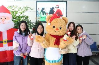缤紛聖誕 喜樂(yuè)同行(xíng) | 萌恒歡樂(yuè)聖誕節活動