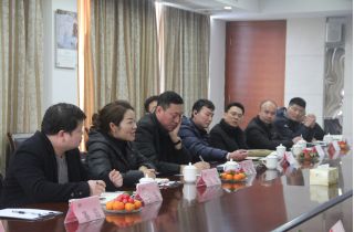 攜手共赢 共創未來(lái) | 萌創園區(qū)開(kāi)展企業(yè)家(jiā)迎春座談會(huì)