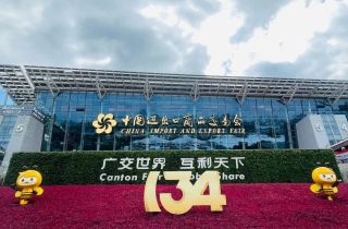 把握機(jī)遇 齊心協力 | 國(guó)貿積極備戰第134屆廣交會(huì)