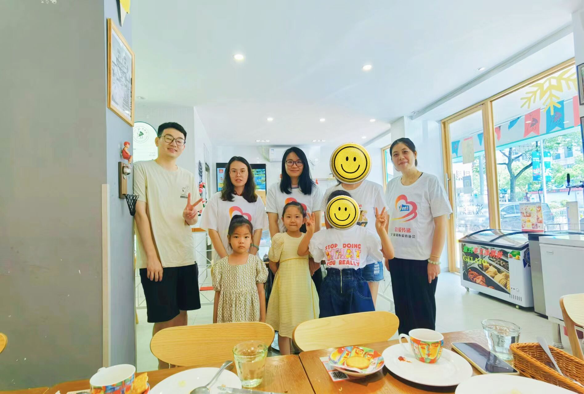 暖星相(xiàng)伴  與愛(ài)同行(xíng) | 萌恒義工(gōng)協會(huì)組織探望自(zì)閉症兒(ér)童