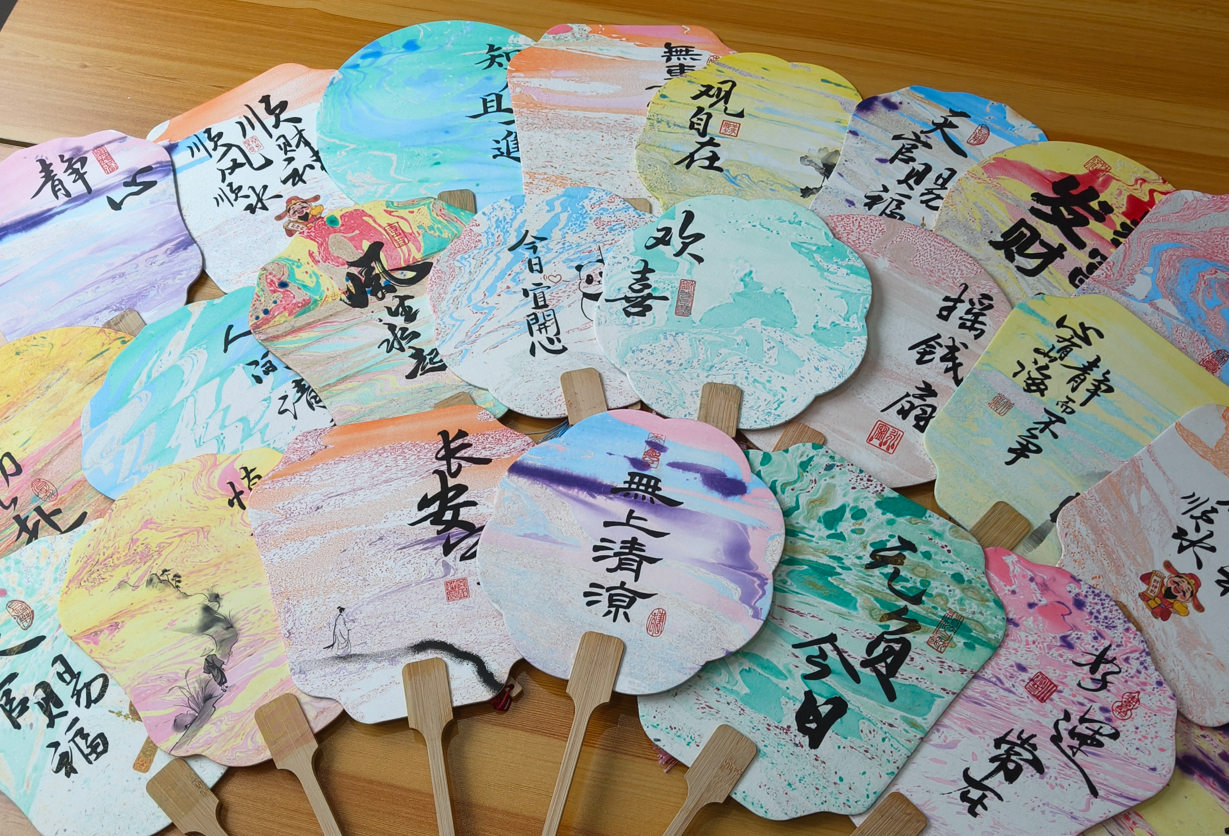 萌恒內(nèi)訓師(shī)節日(rì)快(kuài)樂(yuè) | 國(guó)貿組織開(kāi)展非遺漆扇DIY活動