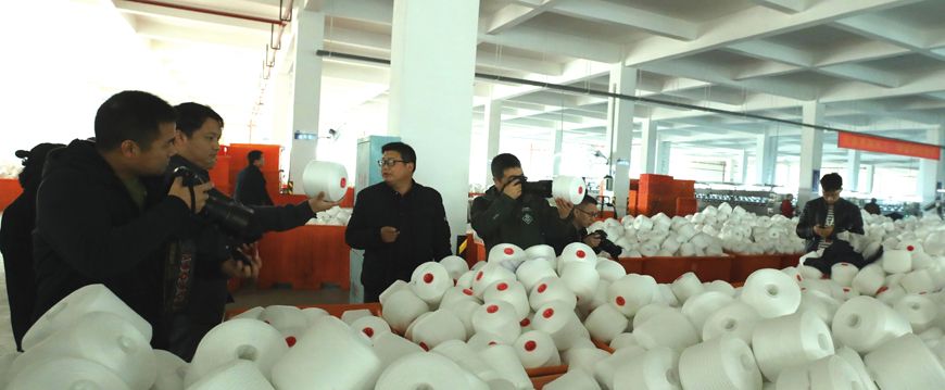 微(wēi)信圖片 20181210113450