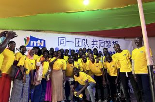 One team  Same dream | 工(gōng)作(zuò)全力以赴 團建熱(rè)情奔赴