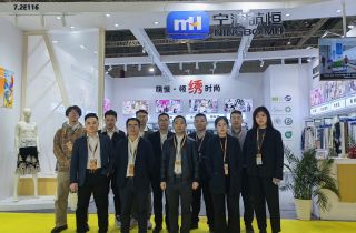 花(huā)邊亮(liàng)相(xiàng)2024中國(guó)國(guó)際紡織面料及輔料(春夏)博覽會(huì)