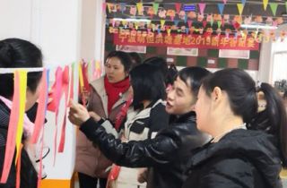 歡樂(yuè)猜燈謎   喜慶鬧元宵